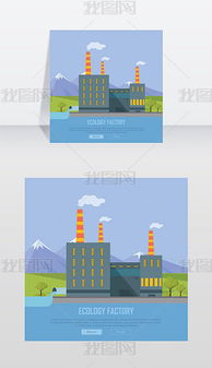 EPS網(wǎng)頁橫幅建筑設(shè)計 打造視覺與性能并重的專業(yè)素材