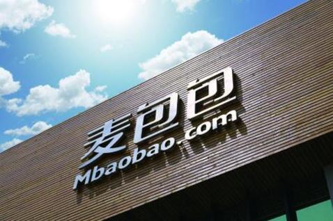 麥包包葉海峰 從草根店主到年銷5億的商業(yè)奇才，18個品牌如何煉成