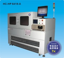 LED大功率分光機 上海圣芯電子設備深圳分公司的專業(yè)解決方案