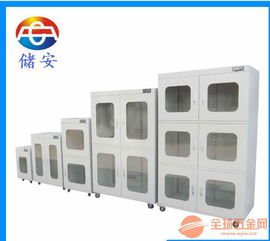 電子元件全自動(dòng)存儲(chǔ)防潮柜 提升電子行業(yè)存儲(chǔ)效率的關(guān)鍵設(shè)備