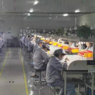 華寧縣政府信息公開(kāi) 電氣機(jī)械設(shè)備銷(xiāo)售行業(yè)的管理與服務(wù)