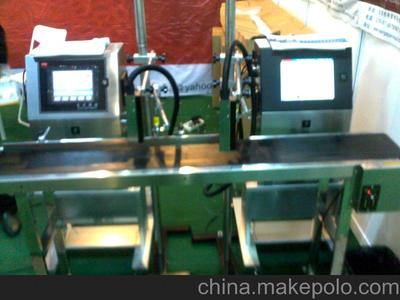 精準標識，高效賦能——探索廣東優質灌裝食品及飲料專用噴碼機